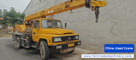 Buy XCMG Used Crane / 1 Buy XCMG Used Crane / 1